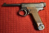 Nambu T-14 8mm Semi-Auto Pistol With Holster and tools - 3 of 25