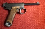Nambu T-14 8mm Semi-Auto Pistol With Holster and tools - 2 of 25