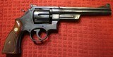 SMITH & WESSON .45 TARGET MODEL OF 1950 (PRE-MODEL 26, FIVE SCREW VARIATION - 45 ACP CALIBER - 2 of 25