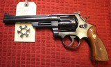 SMITH & WESSON .45 TARGET MODEL OF 1950 (PRE-MODEL 26, FIVE SCREW VARIATION - 45 ACP CALIBER