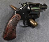 COLT FACTORY DETECTIVE SPECIAL/COBRA LONG ROUND-BUTT RED SWIRLED COLTWOOD GRIPS - 7 of 8