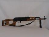 Romanian RATMIL (AK-74 type) cal. 5.45x39 - 1 of 15