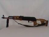Romanian RATMIL (AK-74 type) cal. 5.45x39 - 2 of 15