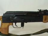 Romanian RATMIL (AK-74 type) cal. 5.45x39 - 4 of 15