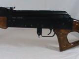 Egyptian MAADI RML (AK-47 type) Semi Auto Rifle cal. 7.62x39 - 8 of 15