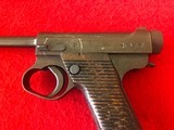 Japanese Nambu Type-14 8mm Pistol - 6 of 12