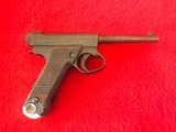 Japanese Nambu Type-14 8mm Pistol - 2 of 12