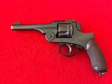 Japanese Type 26 9x22mmR Revolver - 2 of 13