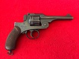 Japanese Type 26 9x22mmR Revolver - 1 of 13
