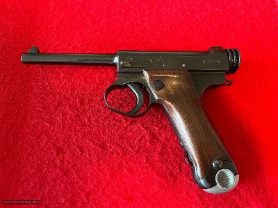 Japanese Type 14 8mm