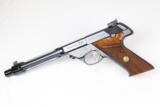 Gorgeous Hi-Standard Trophy 104 - Fluted Spacegun - 1 of 11