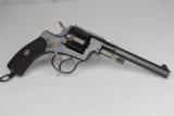 Rare Luxembourg Contract M1884 Nagant Revolver - 4 of 11