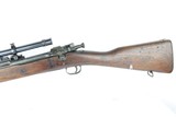 Rare WWI Documented Springfield Model 1903 Sniper - USMC WW1 - 3 of 25