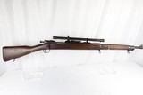 Rare WWI Documented Springfield Model 1903 Sniper - USMC WW1 - 9 of 25