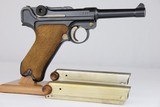 1918 DWM P.08 Luger Rig - Black Watch Attributed - 20 of 21