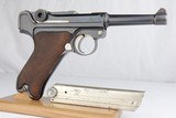 Scarce Simson P.08 Luger - Blank Chamber - 3 of 21
