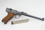 Fantastic 1917 Artillery Luger Rig - Matching Stock & Magazine - 9mm - 4 of 25