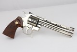 Beautiful Nickel Colt Python - 1981 - .357 Magnum - 2 of 10