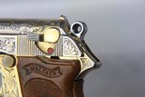 Himmler Engraved WWII Nazi Walther PPK - 7.65mm - 1941 - 15 of 19
