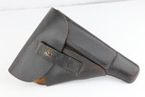 NSKK WWII Nazi Walther PP Rig - Ultra Rare NSKK Holster - 1938 - 7.65mm - 10 of 13