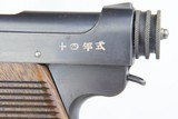 WWII Japanese Nambu T14 - Nagoya Arsenal - 1939 - 8mm - 6 of 13