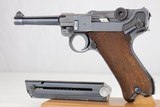 Rare, Excellent WWII Nazi Police Mauser P.08 Luger - Matching Magazine - 1939 - 9mm - 1 of 14