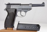 Scarce 1940 Walther P.38 - Capture Document - 9mm - 4 of 13