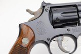 Mint Smith & Wesson K-22 Masterpiece - ~1951 - .22LR - 7 of 14