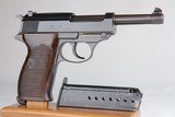 Rare, Mint Police Mauser P.38 WW2 / WWII 9mm 1944 - 3 of 9
