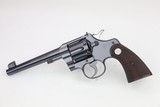 Beautiful Colt Officers Target Model Revolver - Heavy Barrel / 1936 .38 Special - 1 of 11