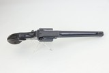 Beautiful Colt Officers Target Model Revolver - Heavy Barrel / 1936 .38 Special - 4 of 11