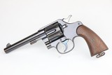 Scarce Colt Army Model 1909 Revolver .45 - 1 of 17