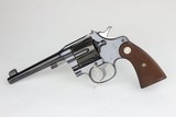 Rare Colt Shooting Master Revolver .357 Mag 1940 - 1 of 11