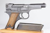 Mint, End of War Type 94 Nambu - Matching Magazine 8mm Nambu 1945 WW2 / WWII - 3 of 10
