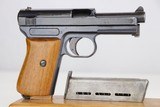 Army Mauser Model 1914 7.65mm WW1 / WWI - 3 of 10