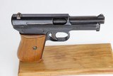Army Mauser Model 1914 7.65mm WW1 / WWI - 4 of 10