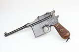 Mauser C96 Rig - Red 9 - Matching Stock 1916-18 WW1 / WWI 9mm - 2 of 25