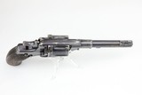 Russian Imperial Nagant M1895 - 1913 Mfg 7.62x38mm - 4 of 10
