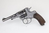 Russian Imperial Nagant M1895 - 1913 Mfg 7.62x38mm - 1 of 10