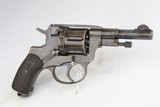 Rare Russian Nagant Revolver - NKVD Commander 1929 7.62mm - 3 of 16