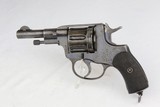 Rare Russian Nagant Revolver - NKVD Commander 1929 7.62mm - 1 of 16