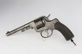 Rare Nagant Revolver - Luxembourg Contract M1884 7.62mm - 1 of 11