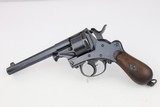 Excellent Dutch "Old Model" Revolver Rig ~1905 - 2 of 22