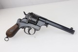 Excellent Dutch "Old Model" Revolver Rig ~1905 - 4 of 22
