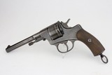Rare Luxembourg Nagant Revolver - Serial #4 - 1 of 10