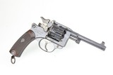 Beautiful French M1892 Lebel Revolver 8mm French 1900 - 3 of 11