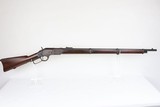 Winchester Model 1873, Musket, .44-40, Very Good, All Original - 1 of 16