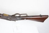 Winchester Model 1873, Musket, .44-40, Very Good, All Original - 5 of 16