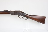 Winchester Model 1873, Musket, .44-40, Very Good, All Original - 4 of 16