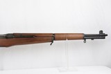 Minty National Match Springfield M1 Garand - Type 1 / 1955 .30 - 4 of 25